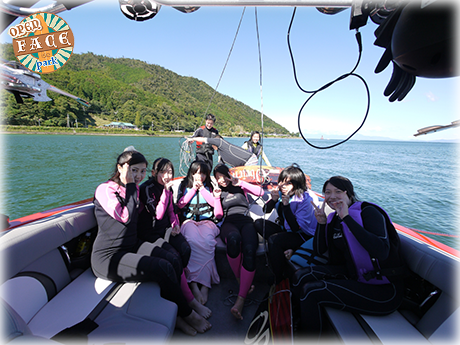 琵琶湖イメージ